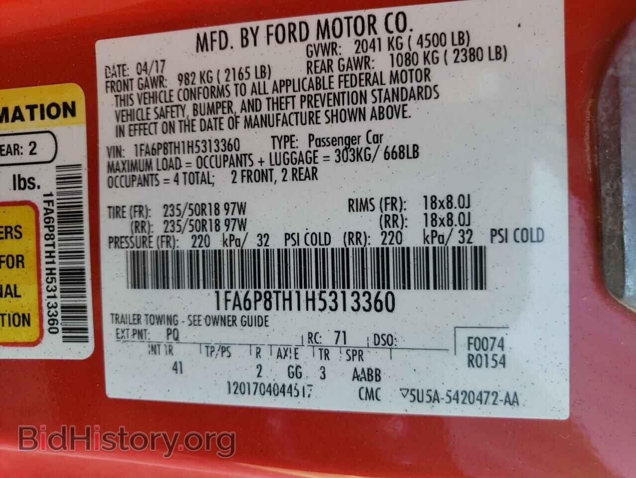2017 FORD MUSTANG - VIN: 1FA6P8TH1H5313360 - Фото 10