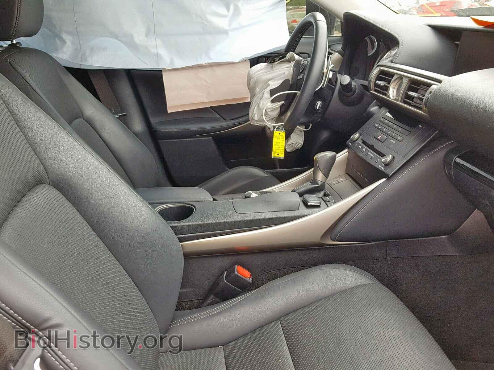 2015 LEXUS IS 250 - VIN: JTHBF1D26F5051957 - Фото 5