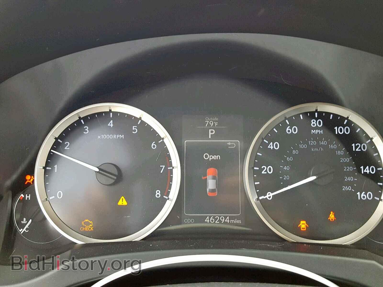 2015 LEXUS IS 250 - VIN: JTHBF1D26F5051957 - Фото 8