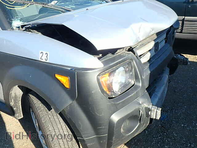 2007 HONDA ELEMENT - VIN: 5J6YH18397L012540 - Фото 9