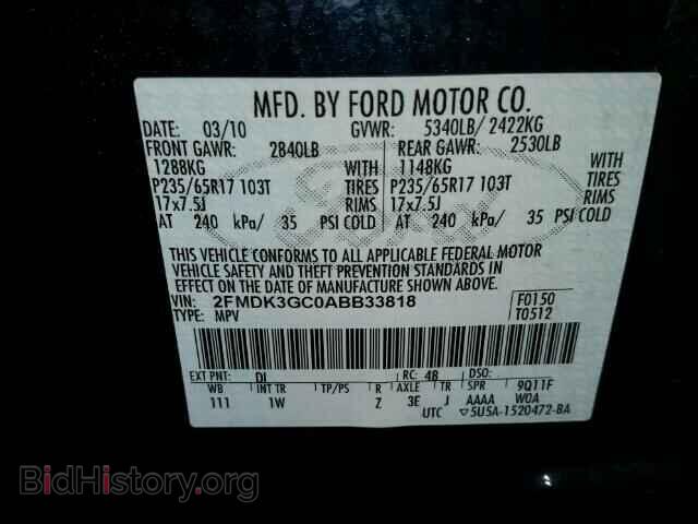 2010 FORD EDGE - VIN: 2FMDK3GC0ABB33818 - Фото 10