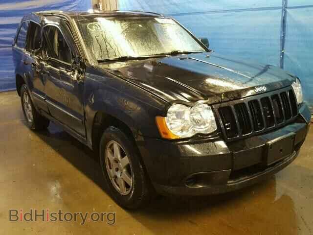 Photo 1J8GR48K68C157018 - JEEP CHEROKEE 2008