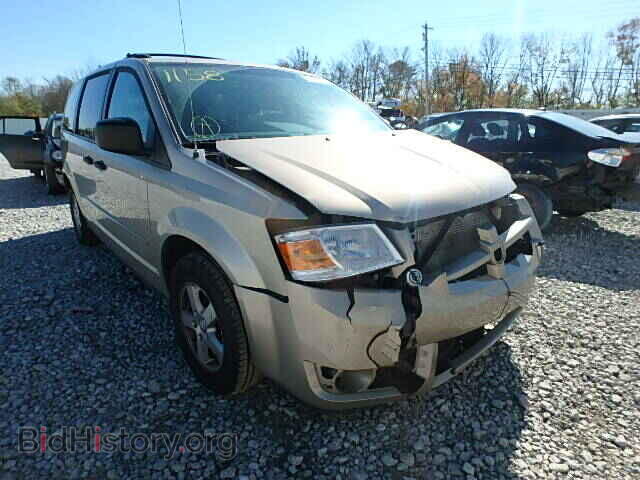 Photo 1D8HN44HX8B144667 - DODGE CARAVAN 2008