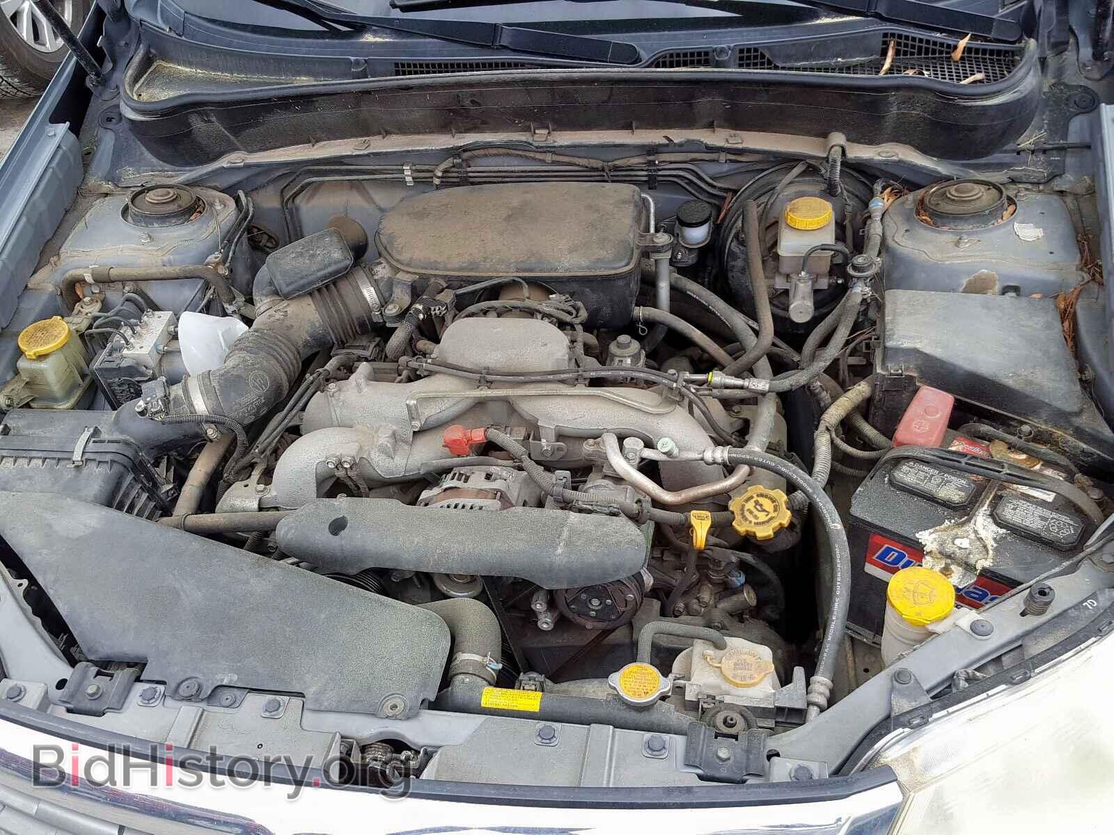 2009 SUBARU FORESTER - VIN: JF2SH61679G750248 - Фото 7