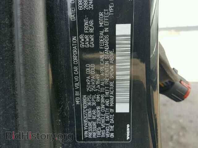 2012 VOLVO XC90 - VIN: YV4952CZ7C1608804 - Фото 10