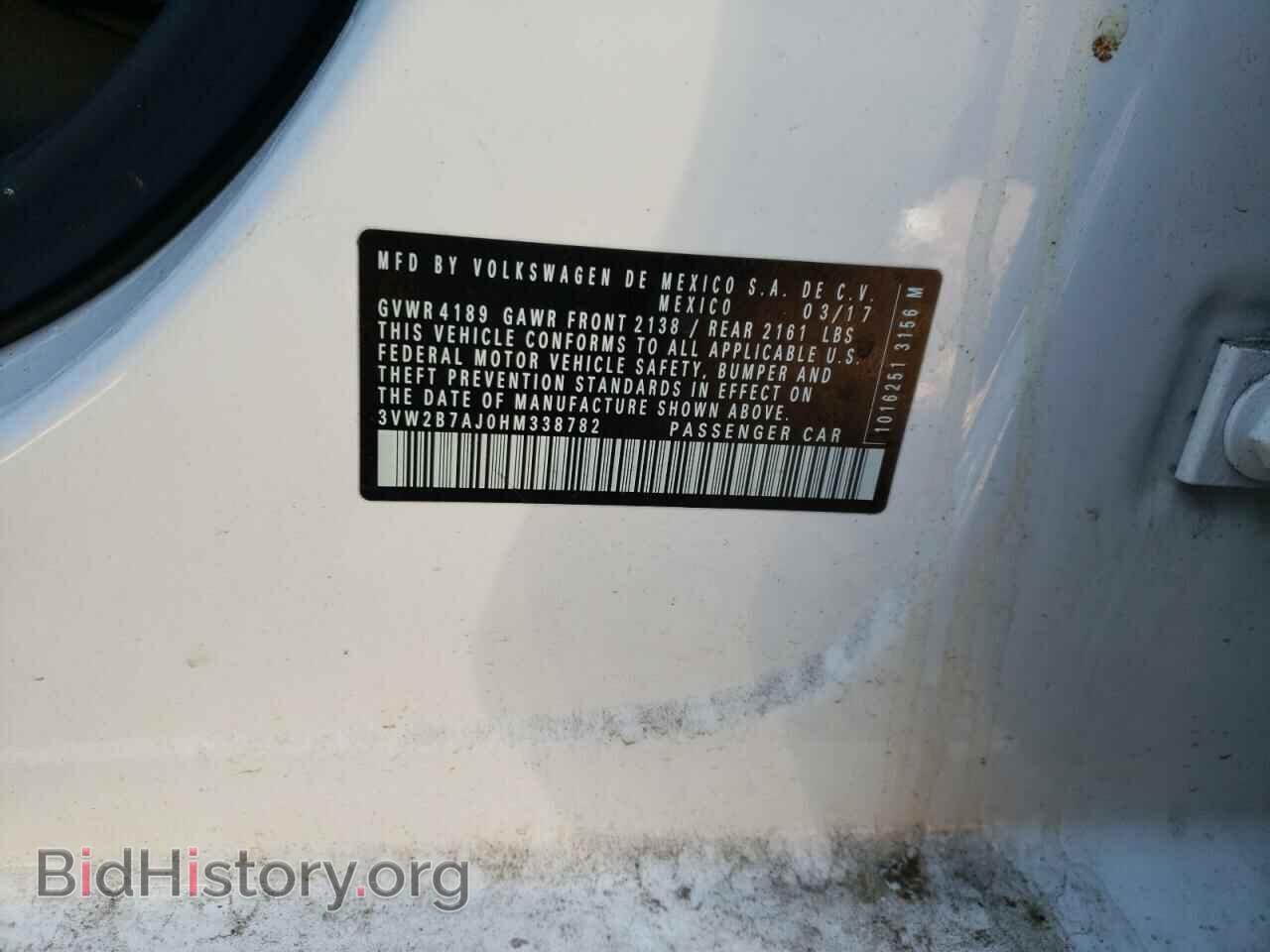 2017 VOLKSWAGEN JETTA - VIN: 3VW2B7AJ0HM338782 - Фото 10