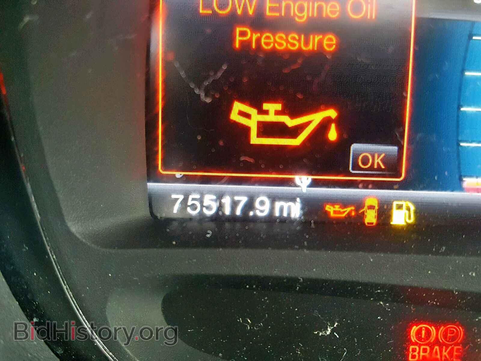 2011 FORD EDGE SEL - VIN: 2FMDK4JC8BBB52746 - Photo 8