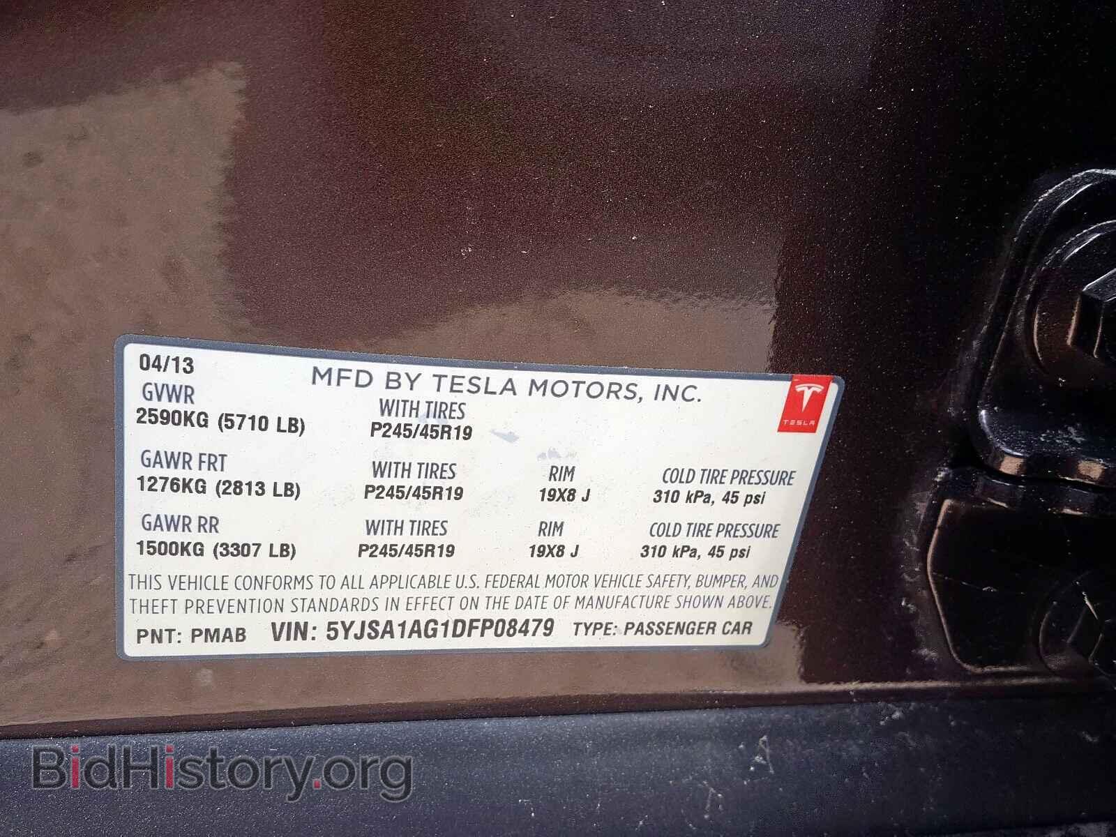 2013 TESLA MODEL S - VIN: 5YJSA1AG1DFP08479 - Photo 10