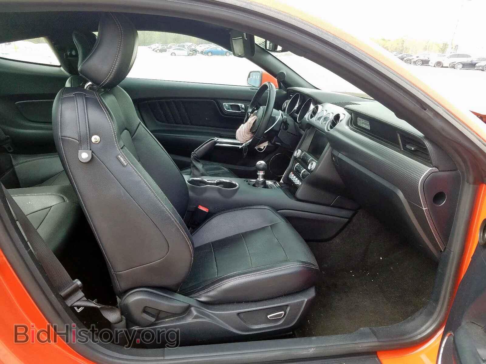 2015 FORD MUSTANG - VIN: 1FA6P8CF5F5346373 - Фото 5