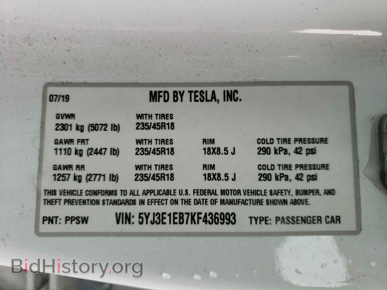2019 TESLA MODEL 3 - VIN: 5YJ3E1EB7KF436993 - Фото 10