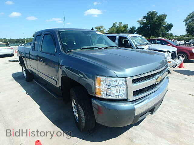Фотография 2GCEC19C581316865 - CHEVROLET SILVERADO 2008