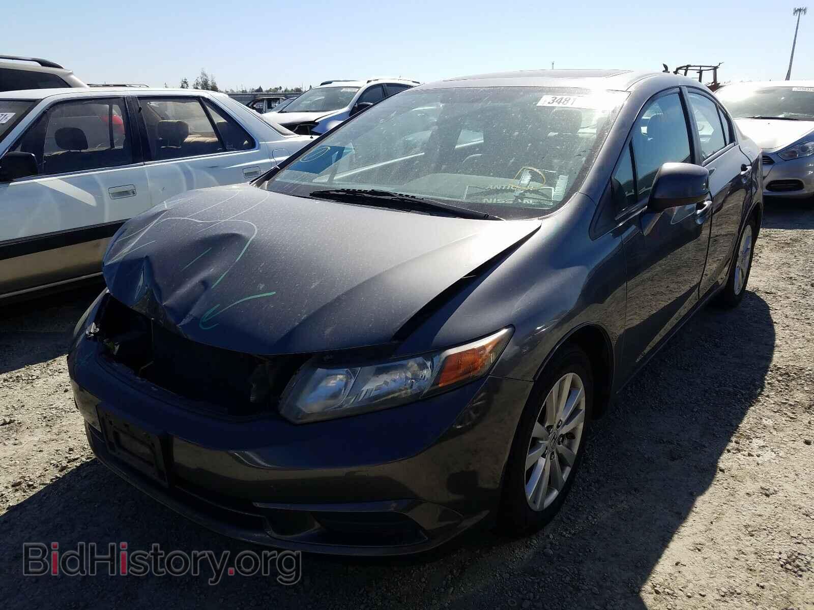 2012 HONDA CIVIC - VIN: 19XFB2F80CE331945 - Фото 2