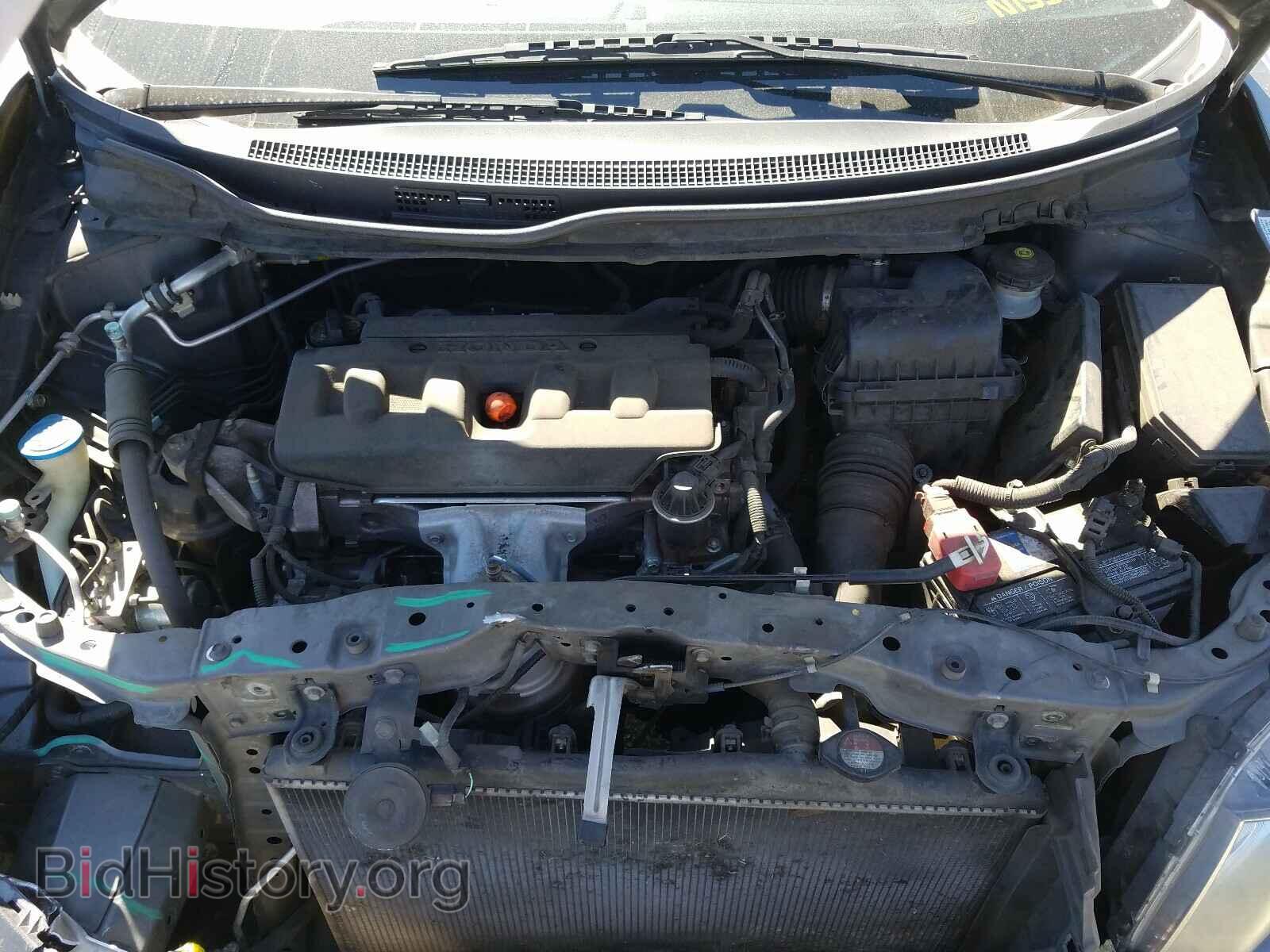 2012 HONDA CIVIC - VIN: 19XFB2F80CE331945 - Фото 7