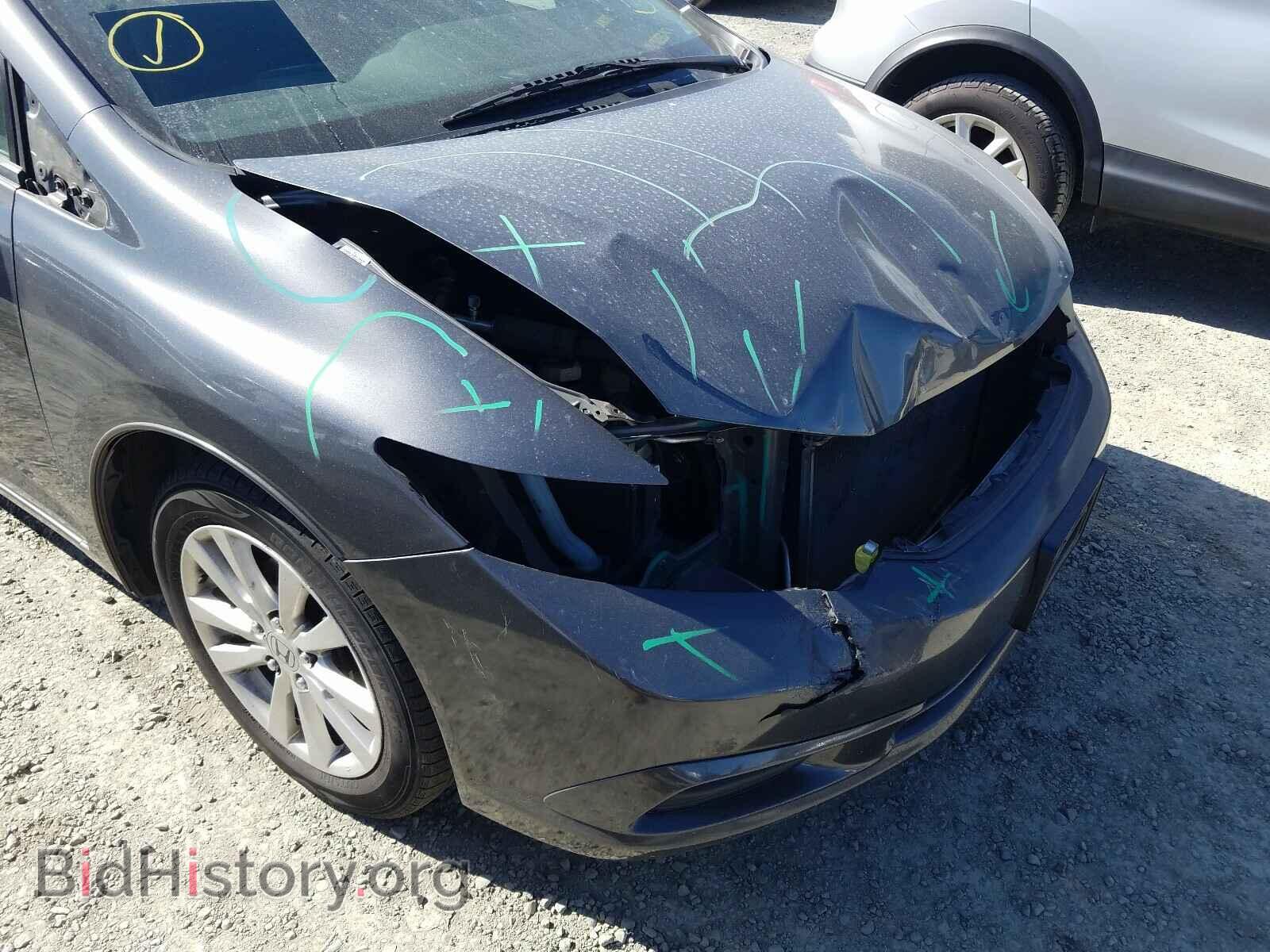 2012 HONDA CIVIC - VIN: 19XFB2F80CE331945 - Фото 9