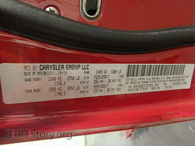 2015 DODGE JOURNEY - VIN: 3C4PDCBB1FT577912 - Photo 10