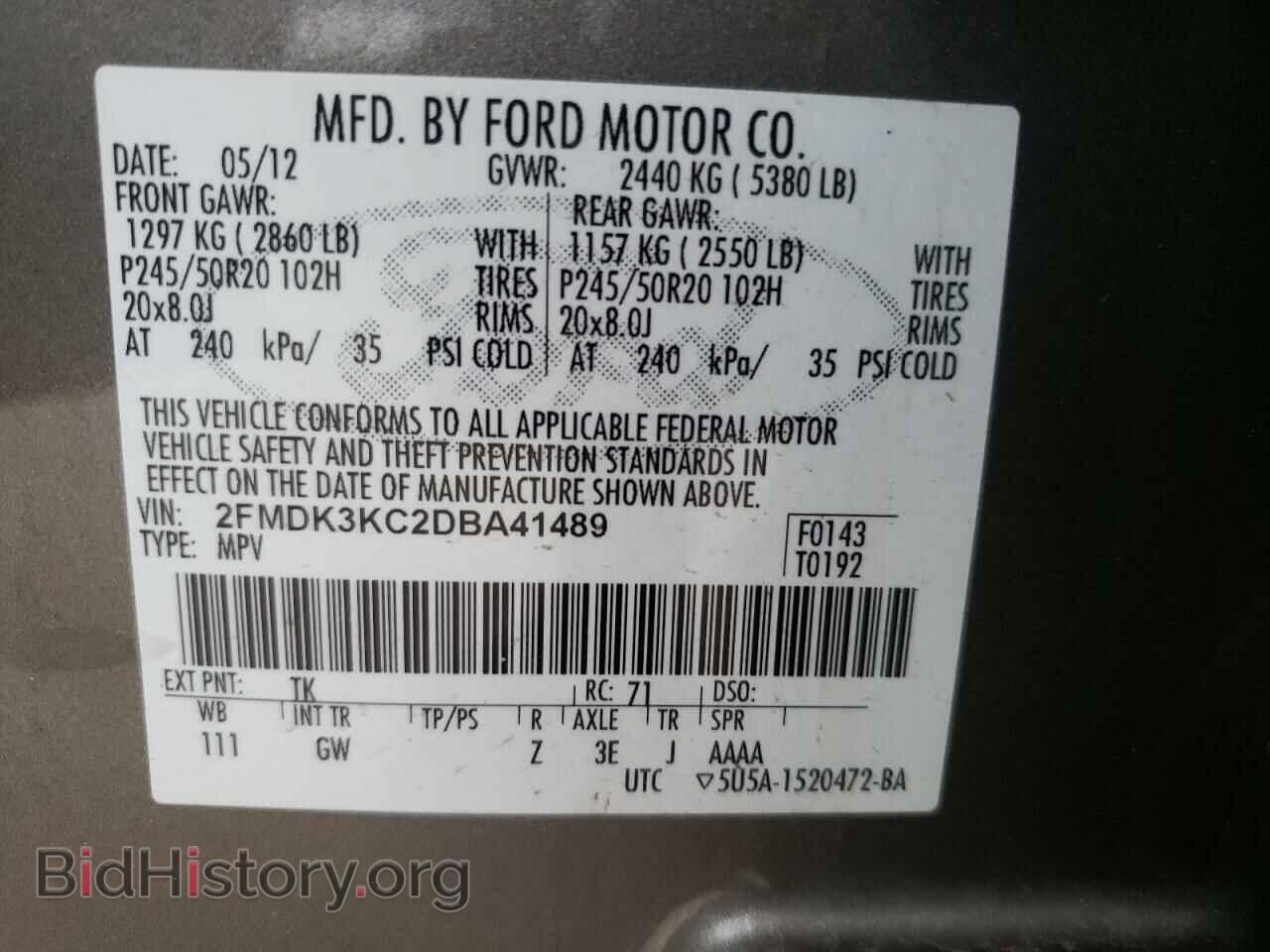 2013 FORD EDGE - VIN: 2FMDK3KC2DBA41489 - Фото 10