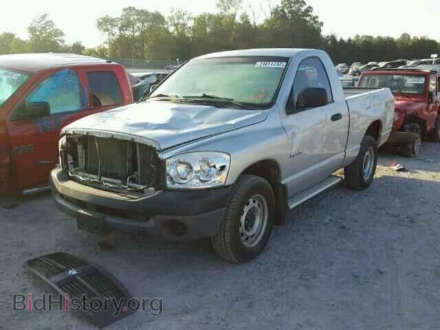 2008 DODGE RAM 1500 - VIN: 1D7HA16K58J170848 - Фото 2