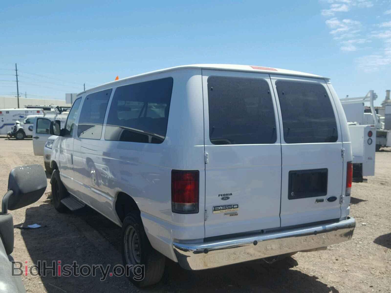 2013 FORD ECONOLINE - VIN: 1FBNE3BL6DDA72016 - Фото 3