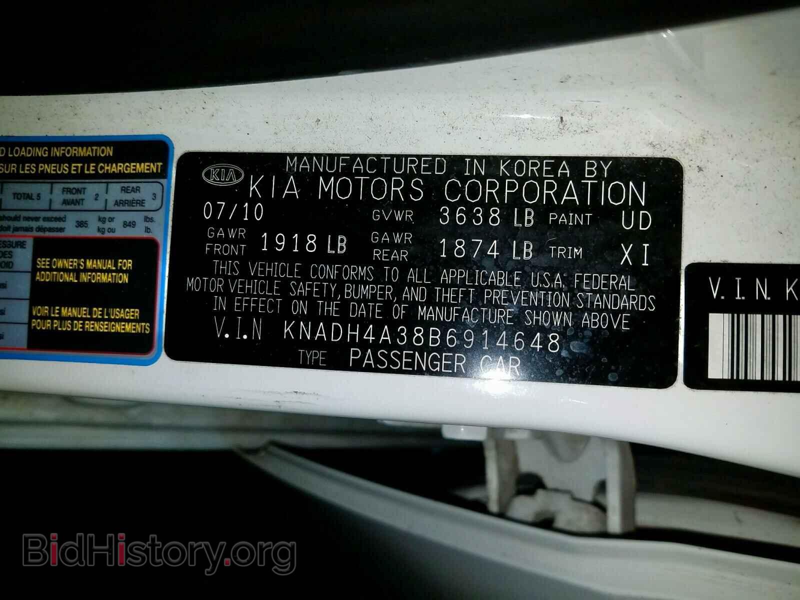 2011 KIA RIO BASE - VIN: KNADH4A38B6914648 - Фото 10