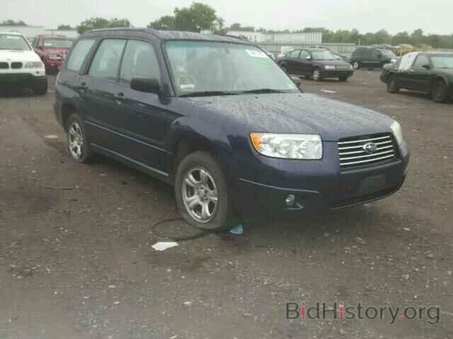 Photo JF1SG63636H756882 - SUBARU FORESTER 2006