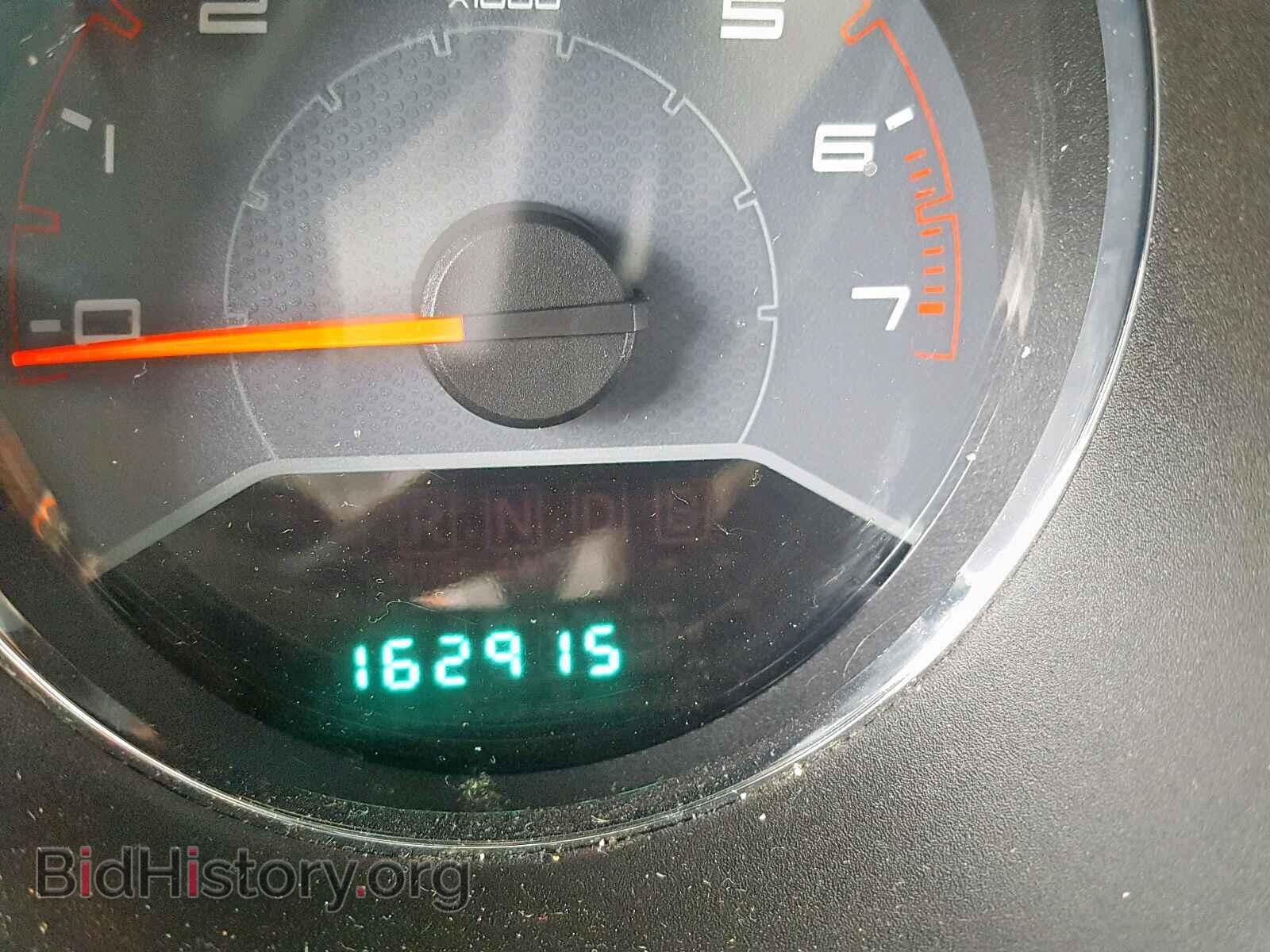 2012 DODGE AVENGER - VIN: 1C3CDZAB7CN141598 - Photo 8