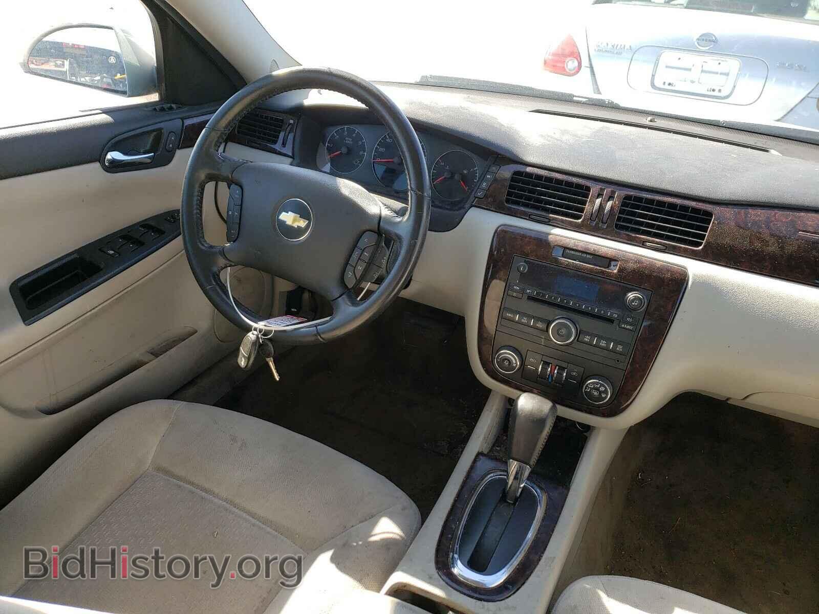 2012 CHEVROLET IMPALA - VIN: 2G1WG5E32C1104240 - Фото 9