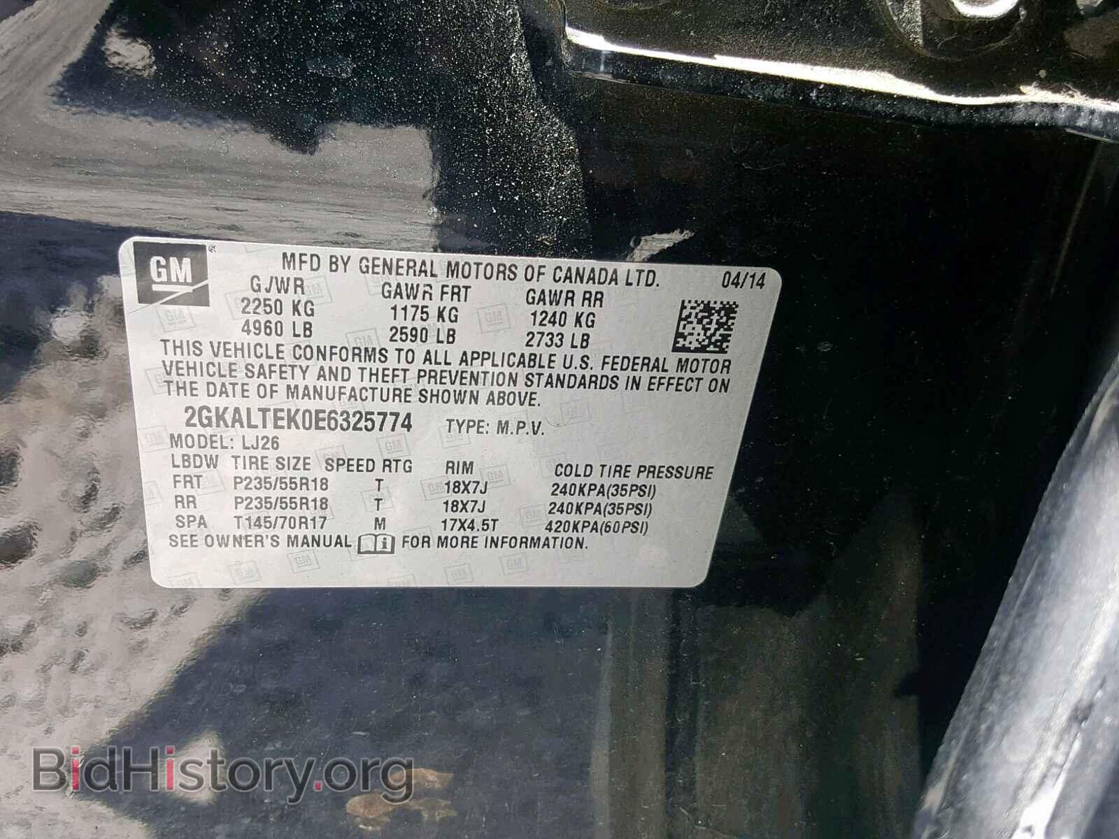 2014 GMC TERRAIN SL - VIN: 2GKALTEK0E6325774 - Фото 10