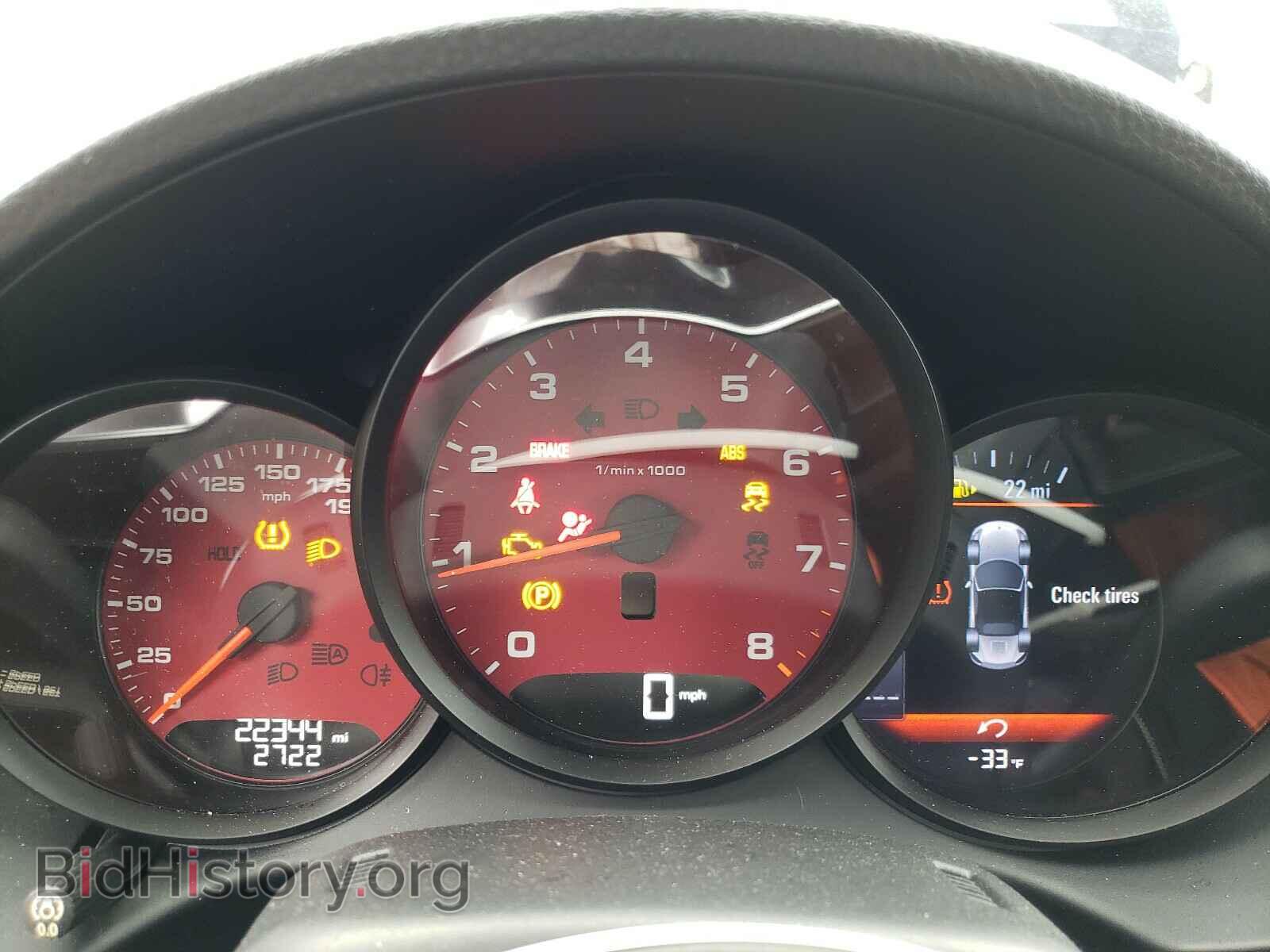 2018 PORSCHE BOXSTER - VIN: WP0CB2A85JS228315 - Фото 8