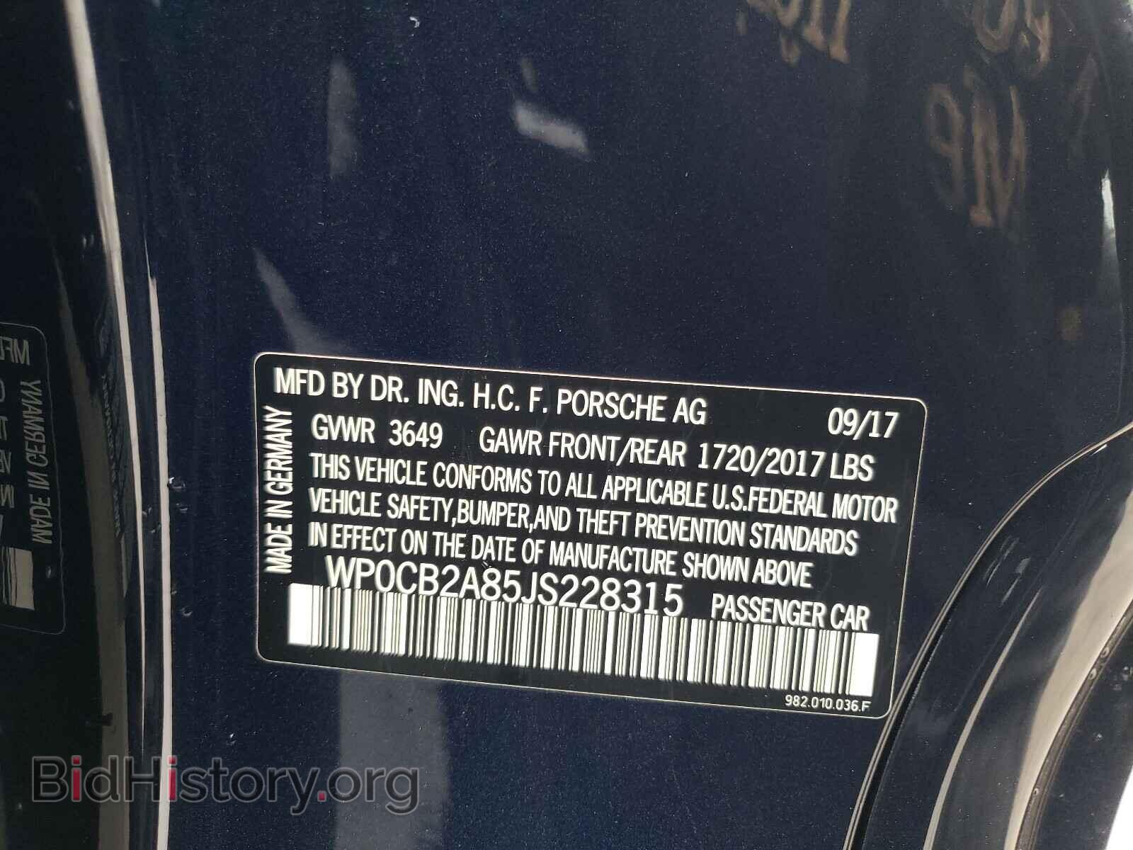 2018 PORSCHE BOXSTER - VIN: WP0CB2A85JS228315 - Фото 10