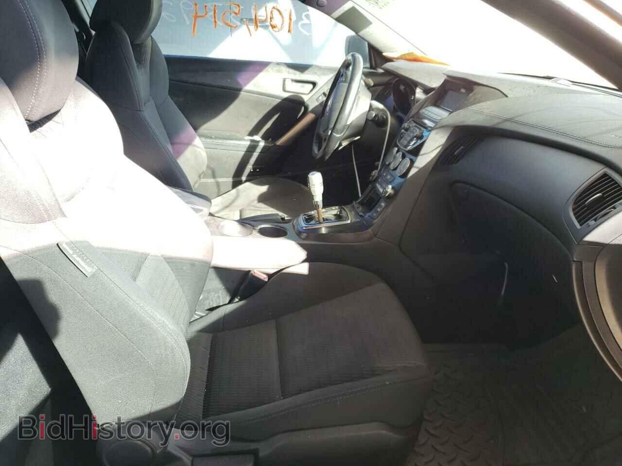 2014 HYUNDAI GENESIS - VIN: KMHHT6KD8EU118029 - Фото 5