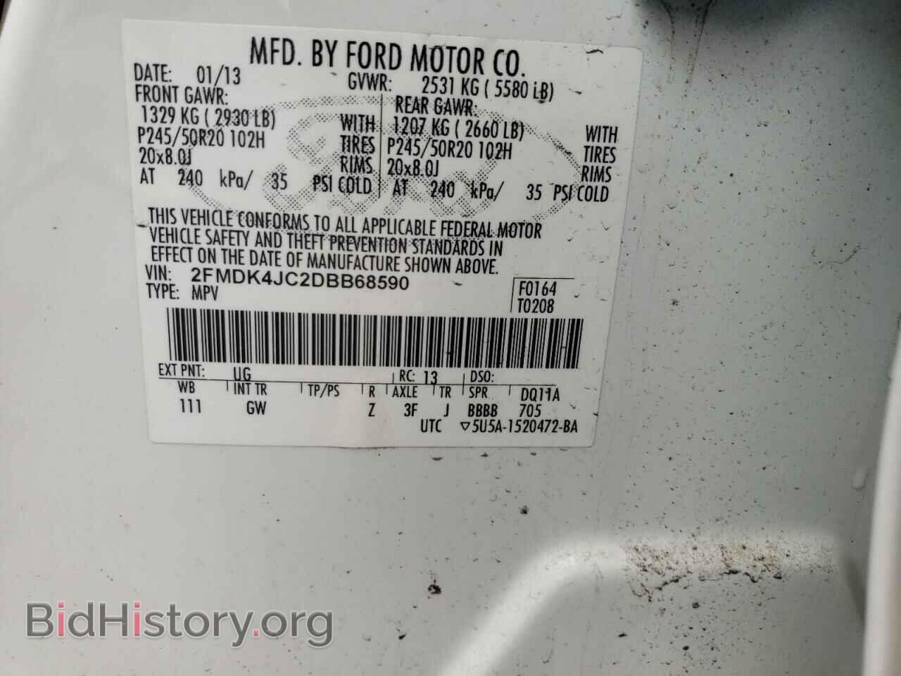 2013 FORD EDGE - VIN: 2FMDK4JC2DBB68590 - Photo 10