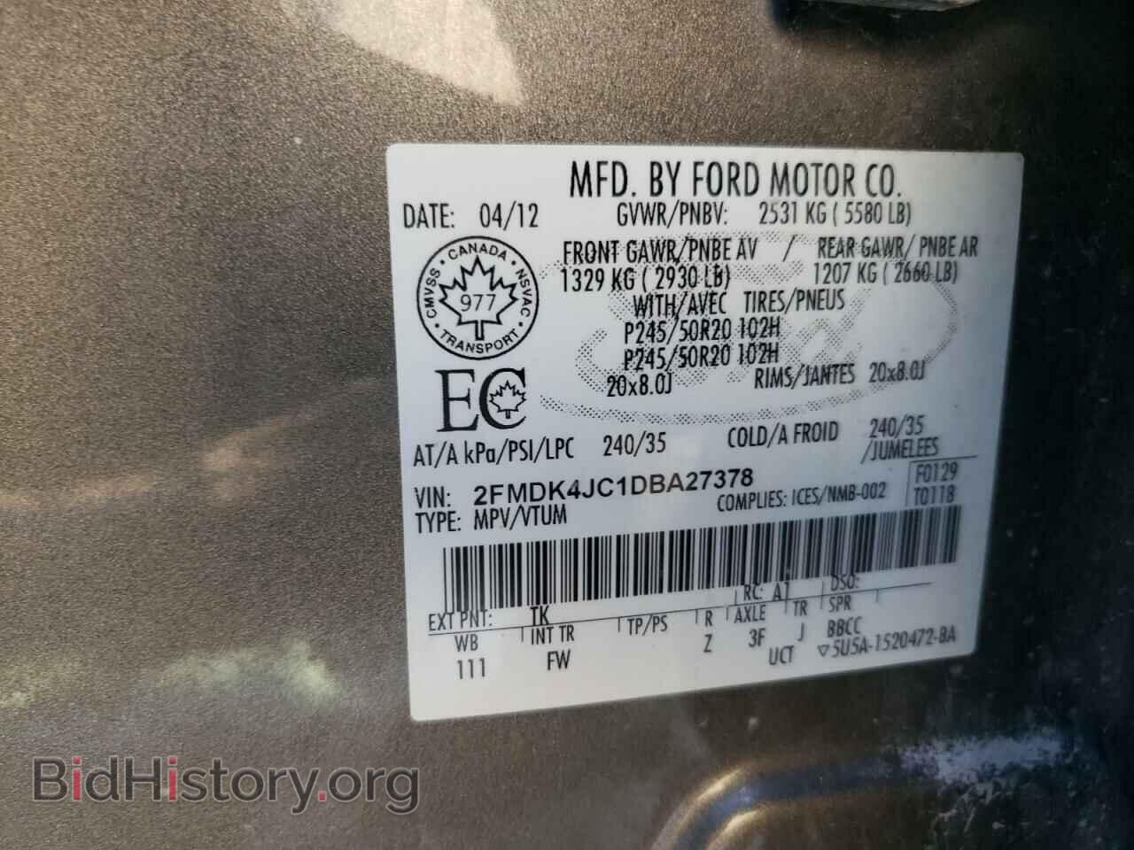 2013 FORD EDGE - VIN: 2FMDK4JC1DBA27378 - Photo 10