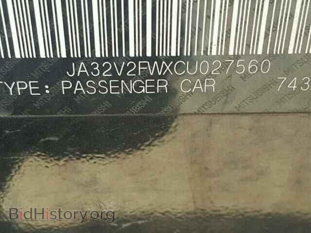 2012 MITSUBISHI LANCER - VIN: JA32V2FWXCU027560 - Фото 10