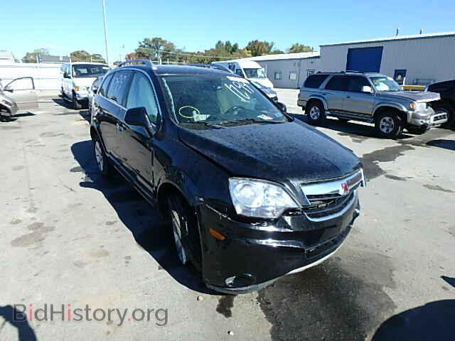Фотография 3GSCL53768S652513 - SATURN VUE 2008