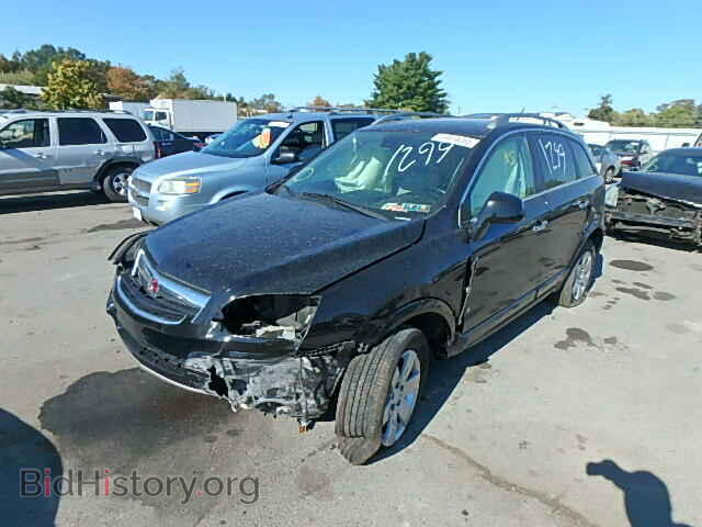 2008 SATURN VUE - VIN: 3GSCL53768S652513 - Фото 2