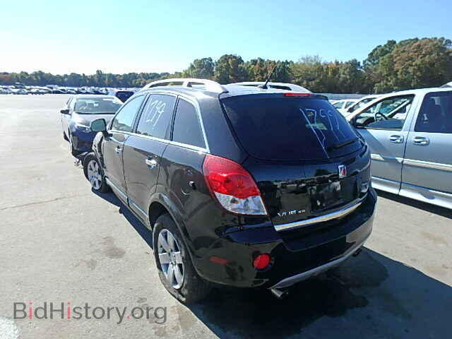 2008 SATURN VUE - VIN: 3GSCL53768S652513 - Фото 3