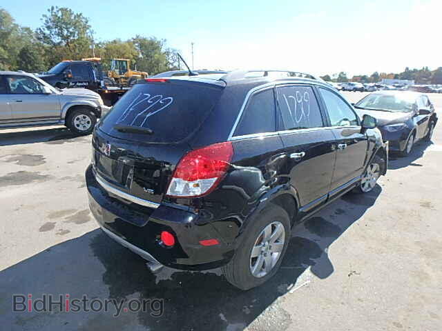 2008 SATURN VUE - VIN: 3GSCL53768S652513 - Фото 4