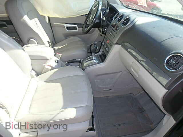 2008 SATURN VUE - VIN: 3GSCL53768S652513 - Фото 5