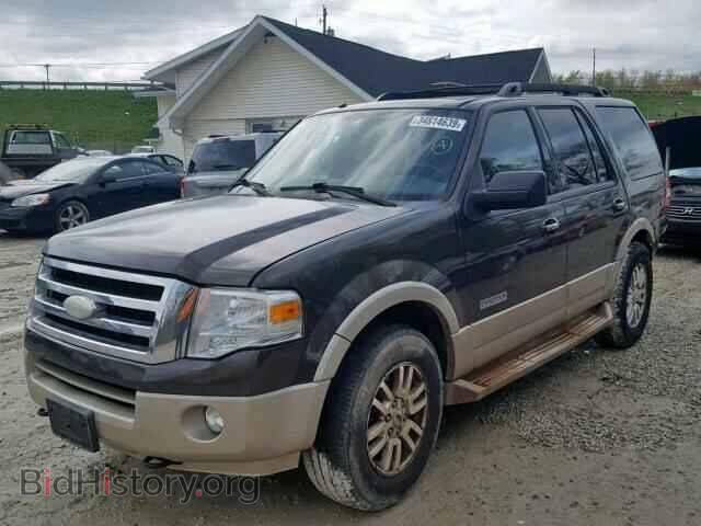 2008 FORD EXPEDITION - VIN: 1FMFU18508LA45997 - Фото 2