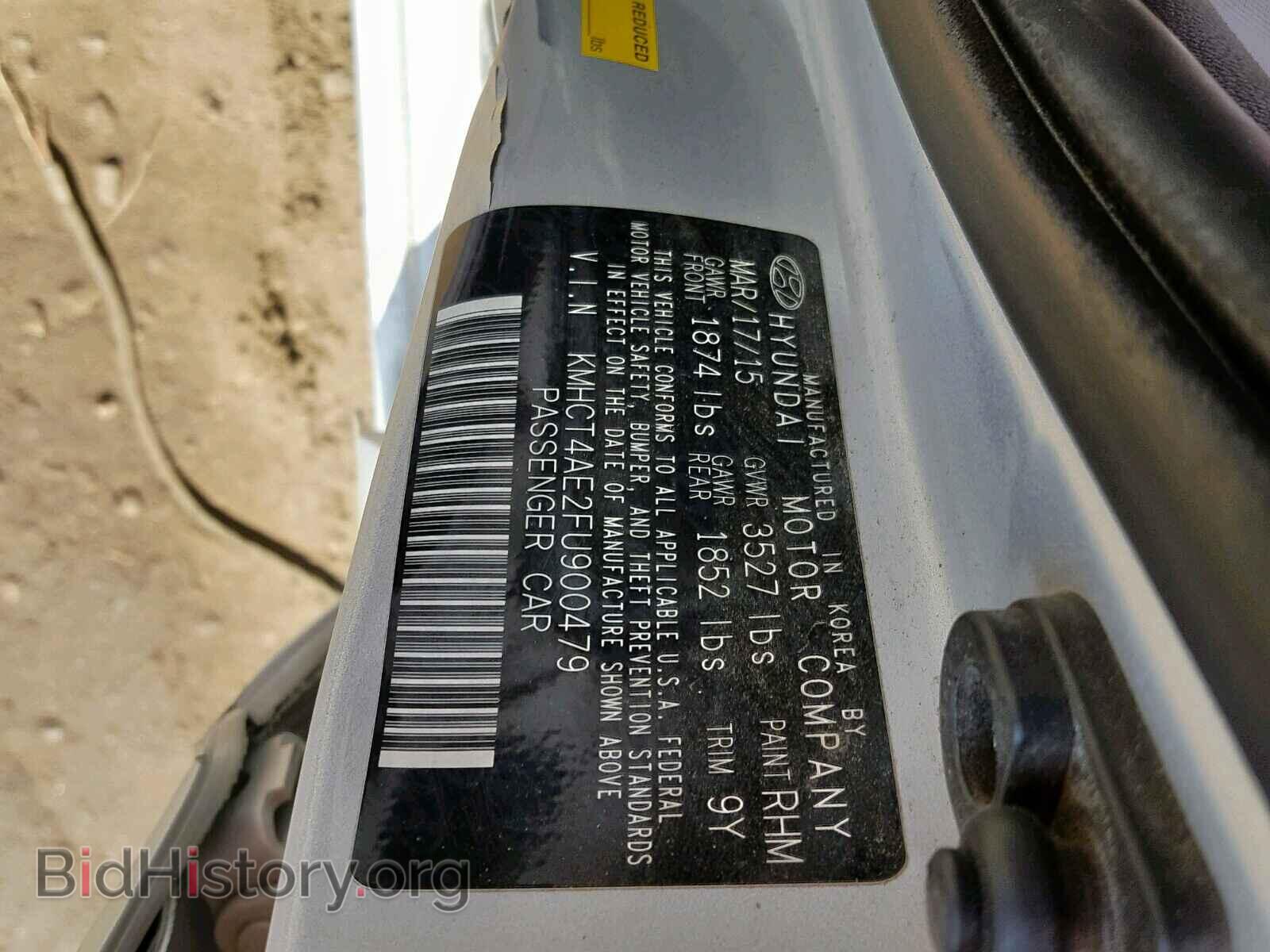 2015 HYUNDAI ACCENT - VIN: KMHCT4AE2FU900479 - Фото 10
