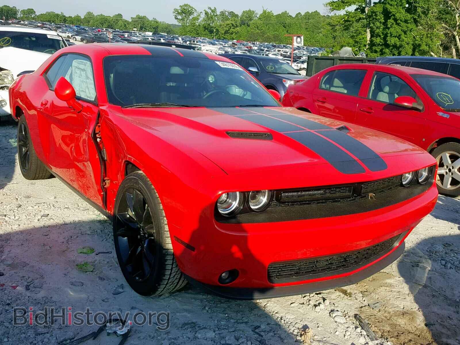 Фотография 2C3CDZAG0HH592545 - DODGE CHALLENGER 2017