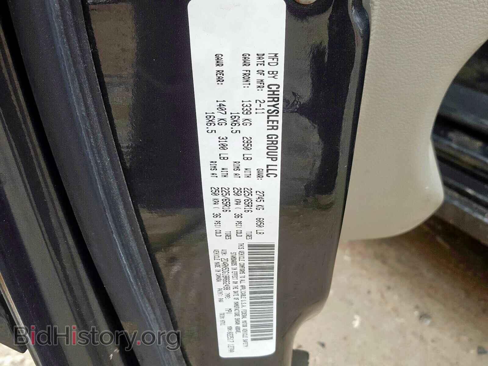 2011 DODGE CARAVAN - VIN: 2D4RN5DG1BR662498 - Фото 10