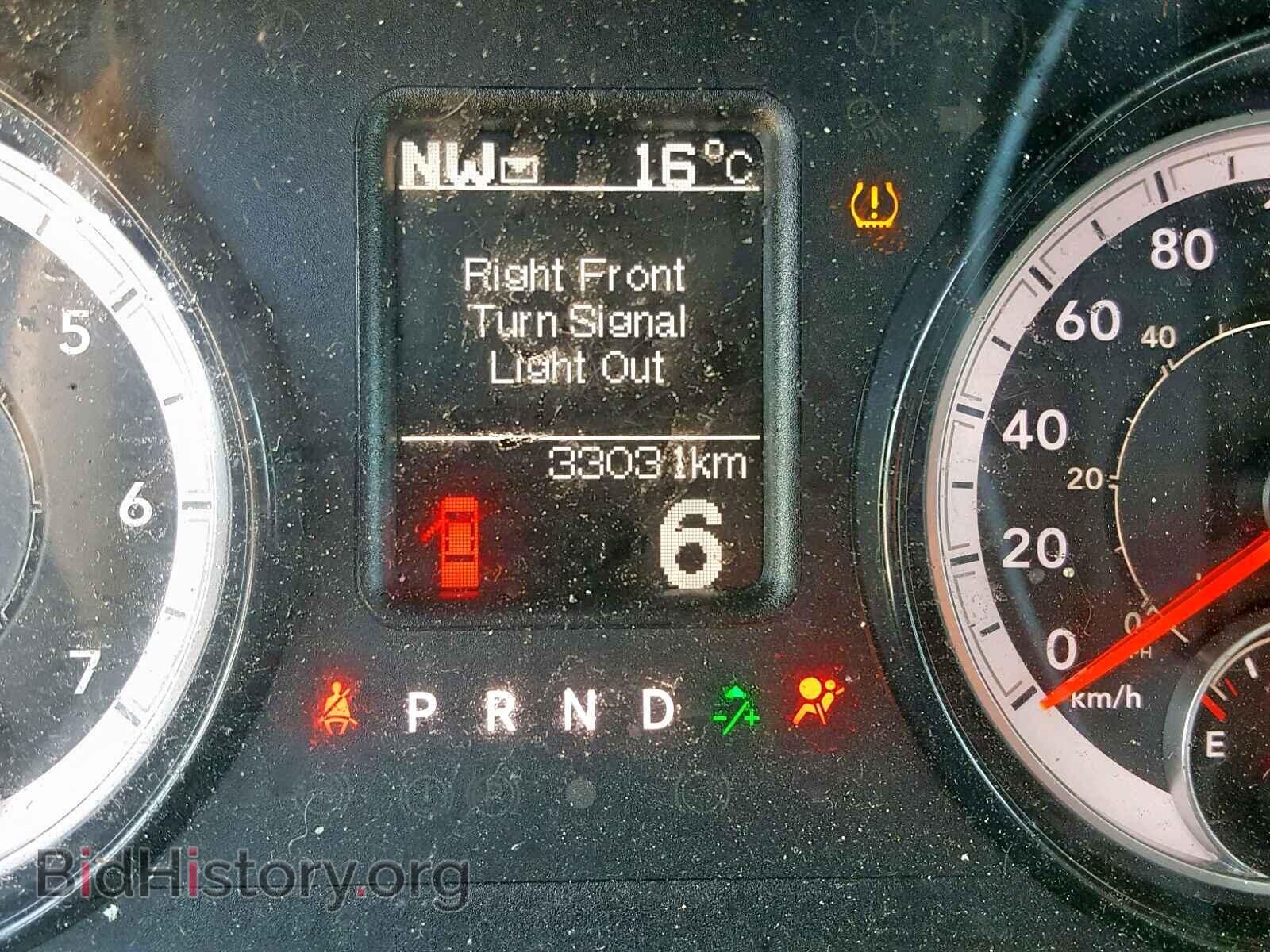 2017 RAM 1500 ST - VIN: 3C6RR7KTXHG672093 - Фото 8
