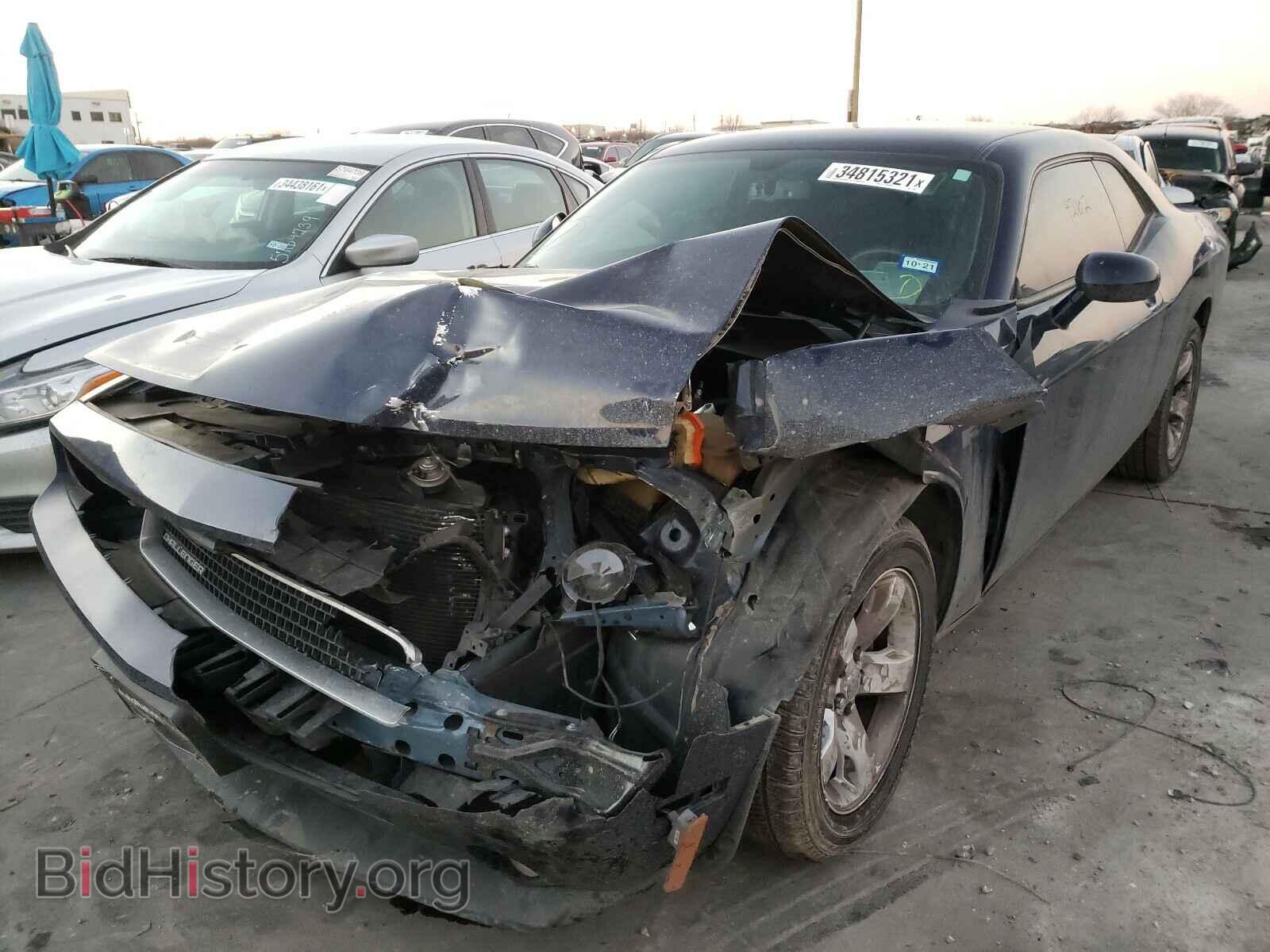 2014 DODGE CHALLENGER - VIN: 2C3CDYBT6EH177151 - Фото 2