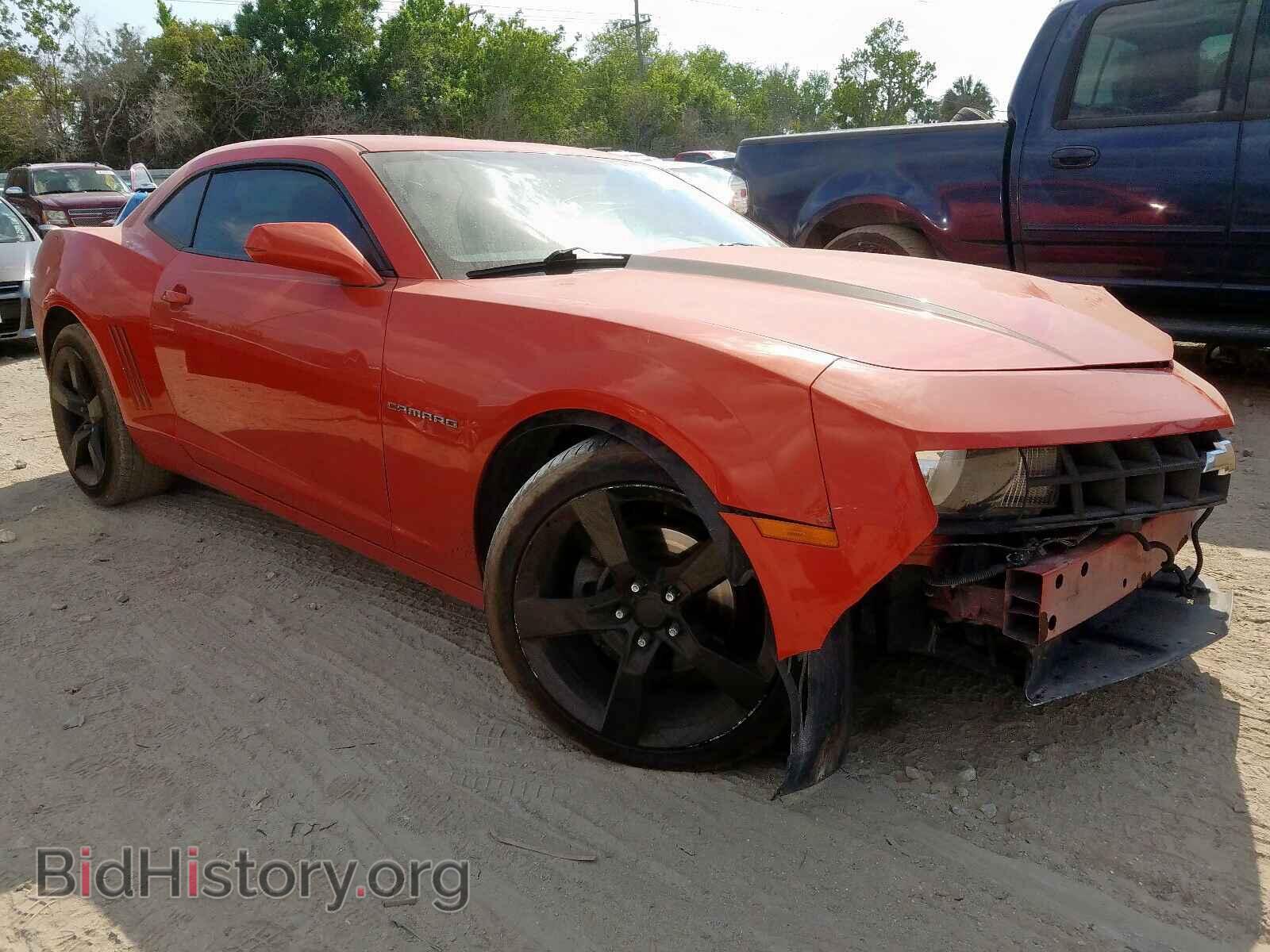 Фотография 2G1FA1E33D9175654 - CHEVROLET CAMARO 2013