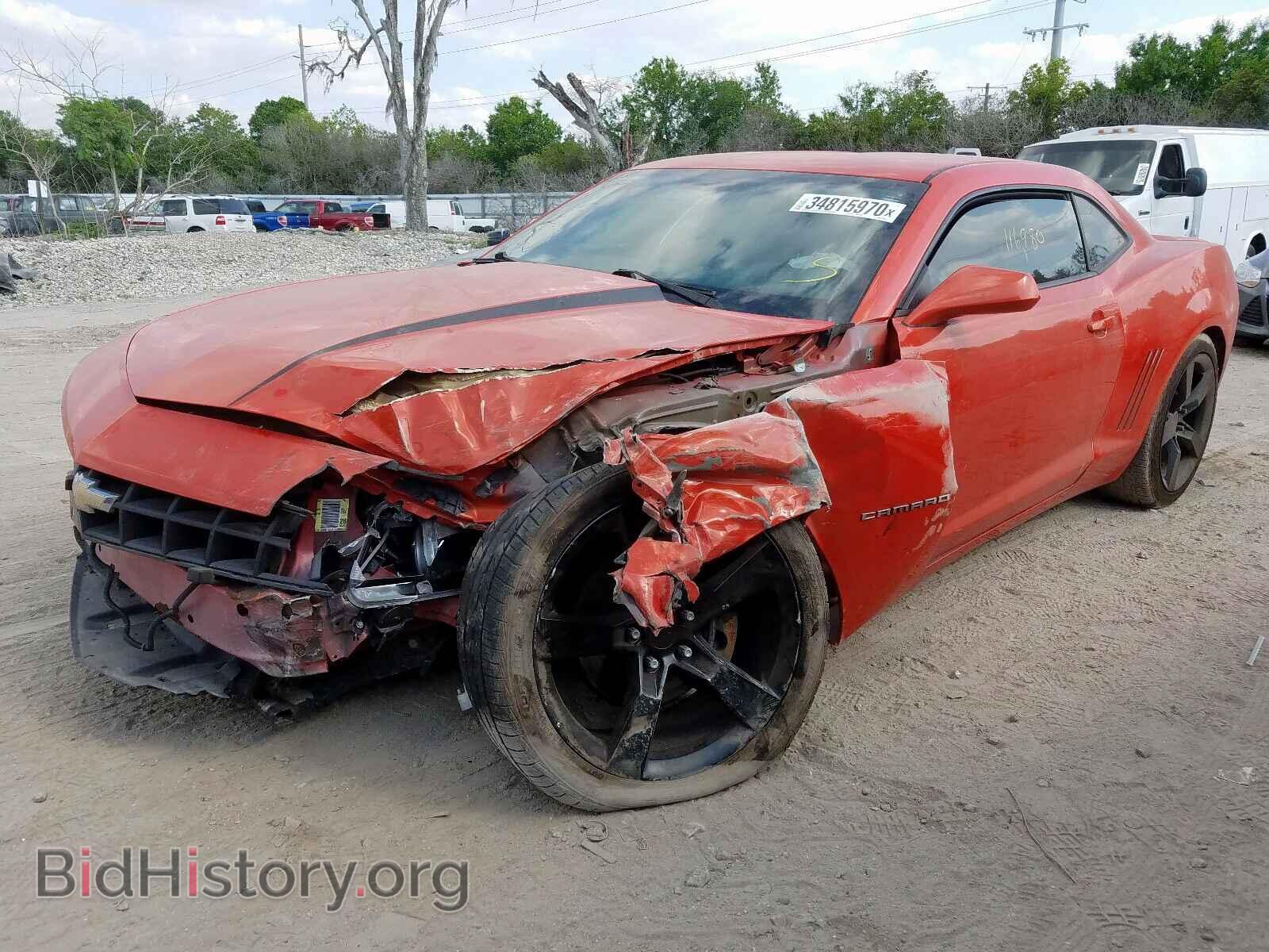 2013 CHEVROLET CAMARO - VIN: 2G1FA1E33D9175654 - Photo 2