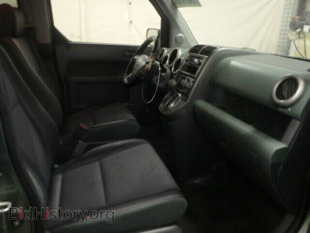 2004 HONDA ELEMENT - VIN: 5J6YH18304L008226 - Фото 5