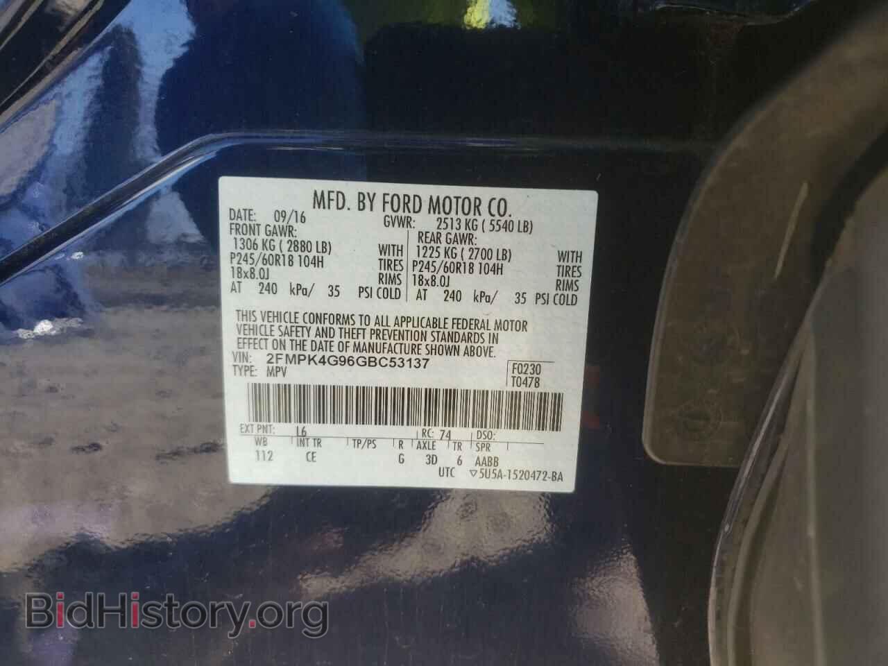 2016 FORD EDGE - VIN: 2FMPK4G96GBC53137 - Фото 10