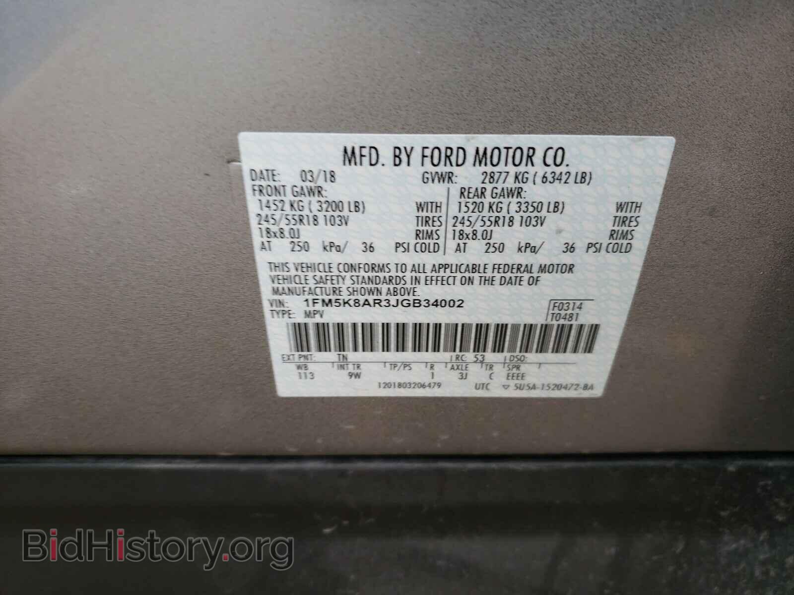 2018 FORD EXPLORER - VIN: 1FM5K8AR3JGB34002 - Photo 10