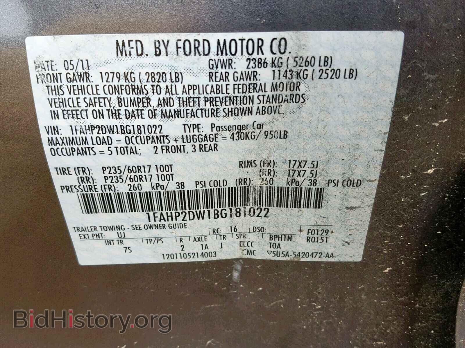 2011 FORD TAURUS - VIN: 1FAHP2DW1BG181022 - Фото 10